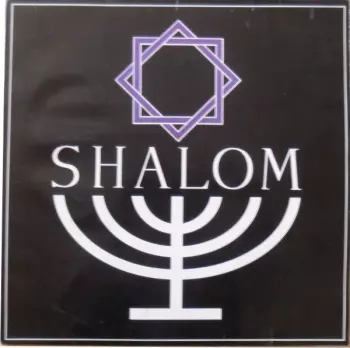 Shalom