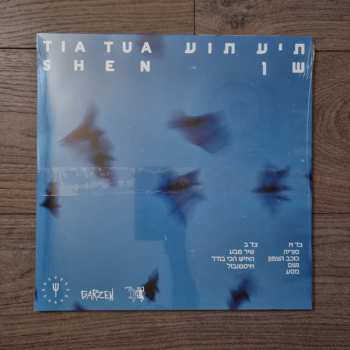 LP Shen: Tia Tua