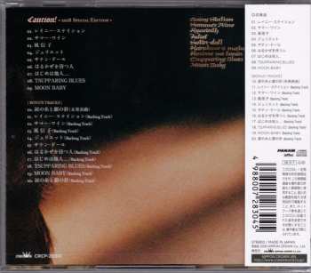 CD Shigeru Suzuki: Caution! (2018 Special Edition)