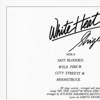 CD Shigeru Suzuki: White Heat LTD