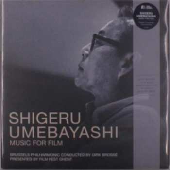 2LP Shigeru Umebayashi: Music For Film CLR