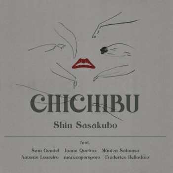 LP Shin Sasakubo: Chichibu