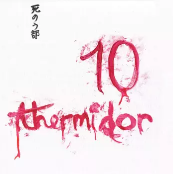 Shinobu: 10 Thermidor