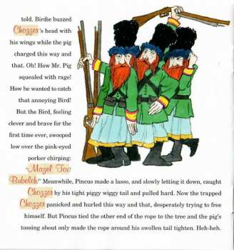 CD Shirim: Pincus And The Pig: A Klezmer Tale