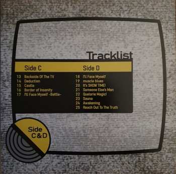 4LP/Caja Shoji Meguro: Persona 4 Vinyl Soundtrack CLR