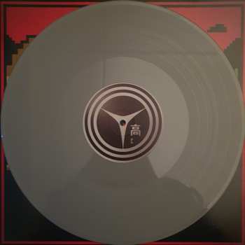 4LP/Caja Shoji Meguro: Persona 4 Vinyl Soundtrack CLR