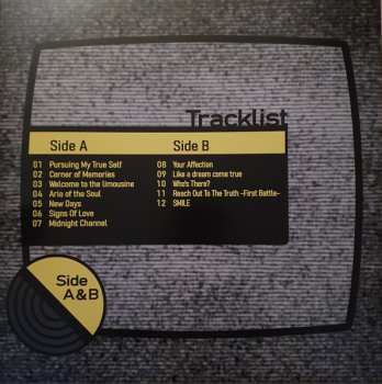 4LP/Caja Shoji Meguro: Persona 4 Vinyl Soundtrack CLR