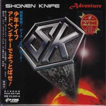 Album Shonen Knife: Adventure