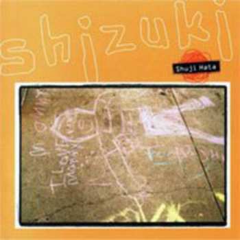 Album shuji hata: Shizuki