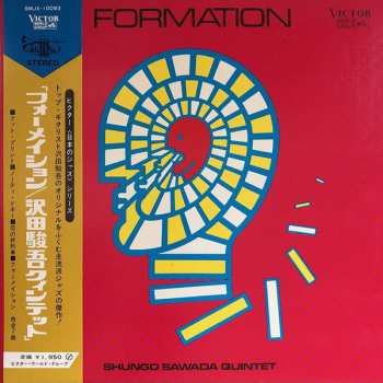 LP Shungo Sawada Quintet: Formation