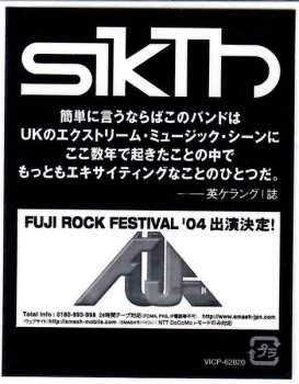 CD Sikth: Let The Transmitting Begin... Japanese Edition