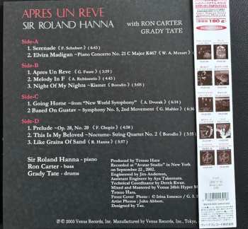 2LP Grady Tate: Apres Un Reve LTD