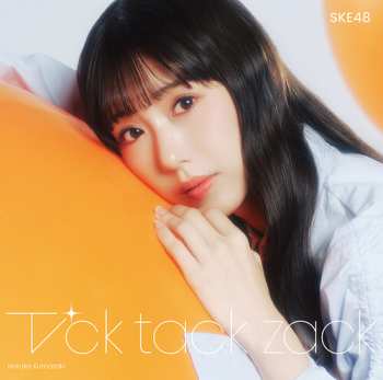 2CD SKE48: Tick Tack Zack - Version A - Ltd Edition Cd+dvd