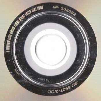 CD Škwor: Sobě Věrnej DIGI