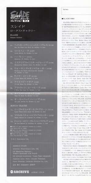 CD Slade: Rogues Gallery LTD