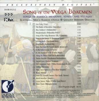 CD Slavyanka Men's Russian Chorus: Song Of The Volga Boatmen