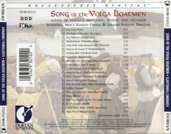 CD Slavyanka Men's Russian Chorus: Song Of The Volga Boatmen