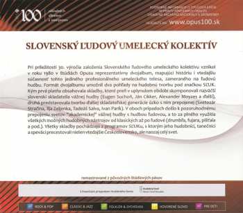 2CD SĽUK's Popular Orchestra: Slovenský Ľudový Umelecký Kolektív