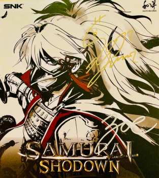 2LP SNK Sound Team: Samurai Shodown Original Soundtrack LTD | CLR