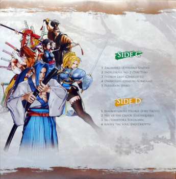 2LP SNK Sound Team: Samurai Shodown Original Soundtrack LTD | CLR