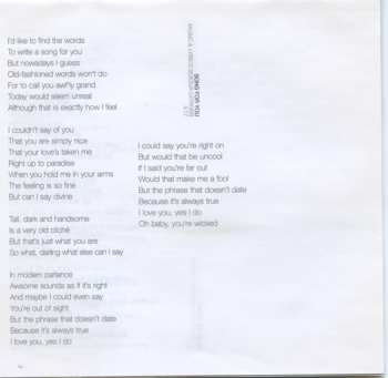 CD Soesja Citroen: Don't Cry Baby