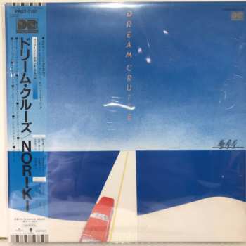 LP Soichi Noriki: Dream Cruise LTD