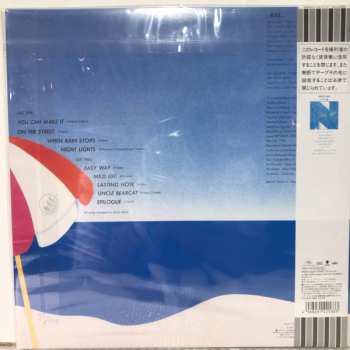 LP Soichi Noriki: Dream Cruise LTD