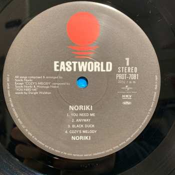 LP Soichi Noriki: Noriki