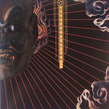 LP Soilent Green: Confrontation CLR | LTD