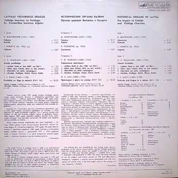 LP Tālivaldis Deksnis: Valtaiķu Un Kuldīgas Baznīcu Ērģeles