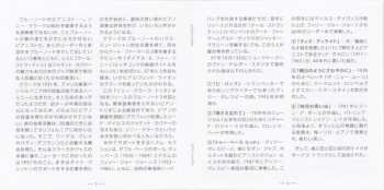 CD Sonny Clark: Sonny Clark Trio