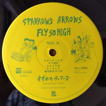 LP Suzumeno Tears: Sparrow's Arrows Fly So High