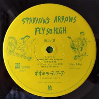 LP Suzumeno Tears: Sparrow's Arrows Fly So High