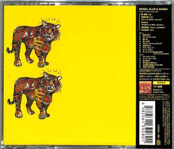 2CD Speed, Glue & Shinki: Speed, Glue & Shinki
