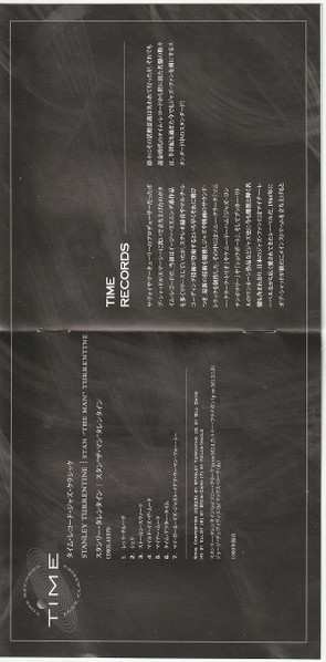 CD Stanley Turrentine: Stan "The Man" Turrentine LTD