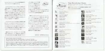 CD Stanley Turrentine: Stan "The Man" Turrentine LTD