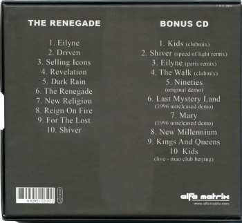 2CD Star Industry: The Renegade LTD