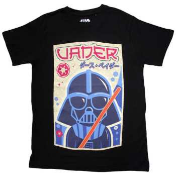 Merch Star Wars: Camiseta Vader Japanese