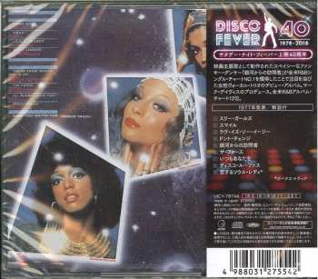 CD Stargard: Stargard LTD