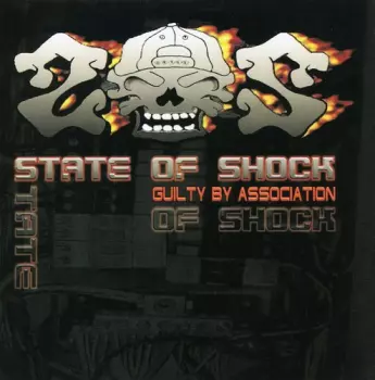 Guilty By Association