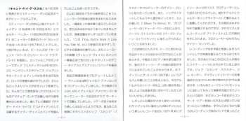 CD Steely Dan: Can't Buy A Thrill