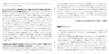 CD Steely Dan: Can't Buy A Thrill