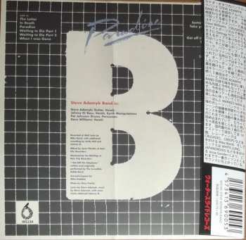 CD Steve Adamyk Band: Paradise