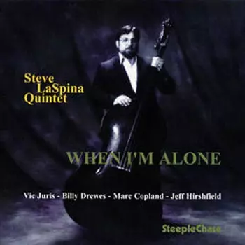When I'm Alone