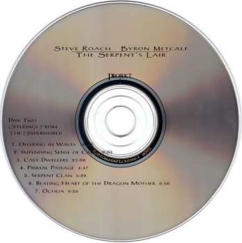 2CD Byron Metcalf: The Serpent's Lair