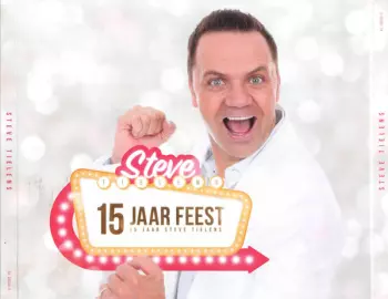 15 Jaar Feest (15 Jaar Steve Tielens)