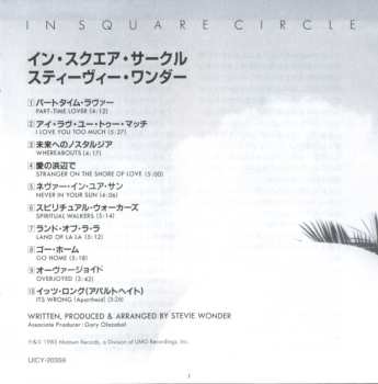 CD Stevie Wonder: In Square Circle