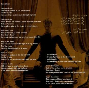 CD Sting: Brand New Day