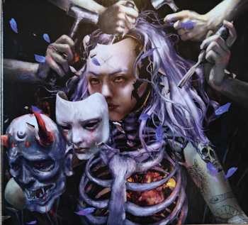 CD Stoned Statues: Guardian DIGI