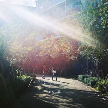 Album Strange Reitaro: Humming Bird